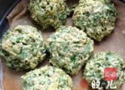 花窝窝头的做法图解12