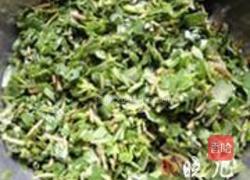 花窝窝头的做法图解2