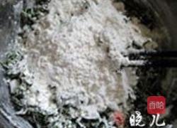 花窝窝头的做法图解3