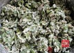 花窝窝头的做法图解4