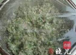 花窝窝头的做法图解5