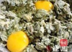 花窝窝头的做法图解8