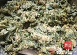 花窝窝头的做法图解10