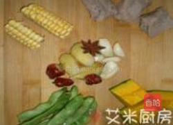 东北乱炖的做法图解1