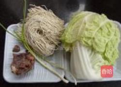 娃娃菜牛肉面的做法图解1