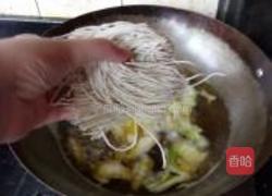 娃娃菜牛肉面的做法图解8