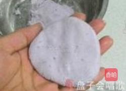 椰香紫薯小碗糕的做法图解11