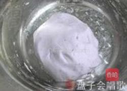 椰香紫薯小碗糕的做法图解6