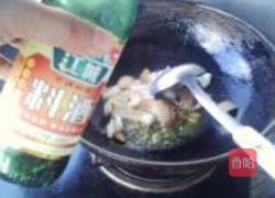 肉皮烧扁豆的做法图解6