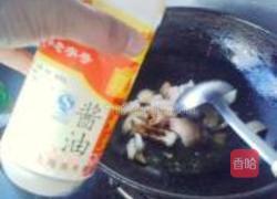 肉皮烧扁豆的做法图解7