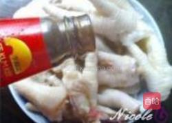 蚝皇蒸凤爪的做法图解6