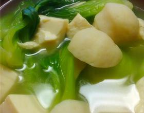 青菜豆腐鱼丸汤