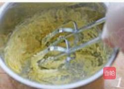 榛子巧克力法式月饼的做法图解1