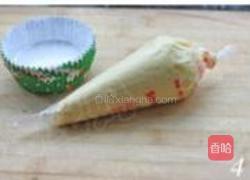 榛子巧克力法式月饼的做法图解4