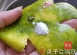甘草桔皮泡樱桃萝卜的做法图解1
