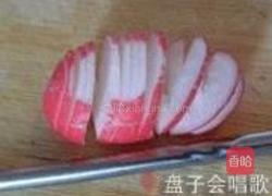 甘草桔皮泡樱桃萝卜的做法图解7