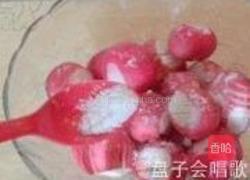 甘草桔皮泡樱桃萝卜的做法图解8