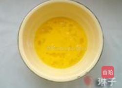 法式菠菜吐司的做法图解2