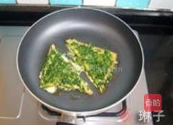 法式菠菜吐司的做法图解6