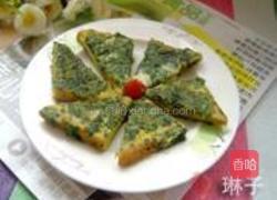 法式菠菜吐司的做法图解8