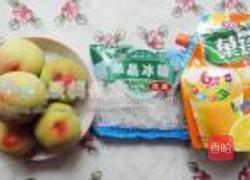 黄桃罐头的做法图解1