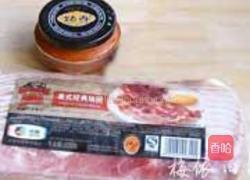 印度酥饼卷的做法图解2