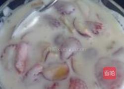 草莓山楂酸奶的做法图解8