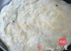 荞麦凉面的做法图解24