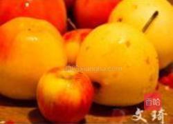 剁辣酱的做法图解5