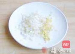 苜蓿窝头的做法图解2