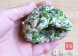 苜蓿窝头的做法图解6