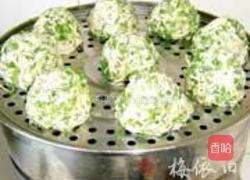 苜蓿窝头的做法图解7