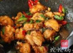 台式三杯鸡翅的做法图解14