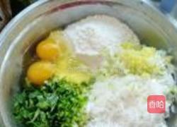 萝卜香菜丸子的做法图解1
