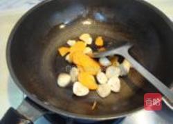 上汤西洋菜的做法图解5