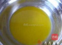 酸奶蛋糕的做法图解1