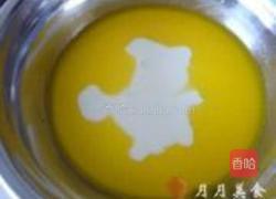 酸奶蛋糕的做法图解2