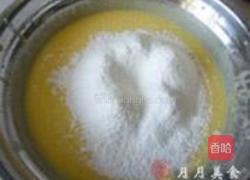 酸奶蛋糕的做法图解4