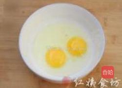 小兔奶黄包的做法图解4