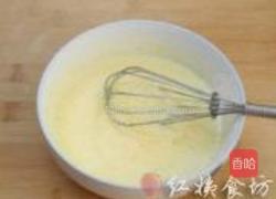 小兔奶黄包的做法图解6