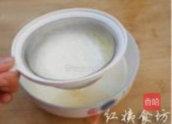 小兔奶黄包的做法图解8