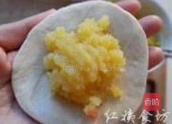 小兔奶黄包的做法图解17