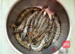 干烧虾球的做法图解1