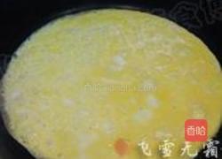 什锦炒面的做法图解1