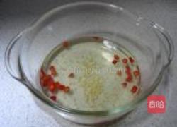 酸果的做法图解4
