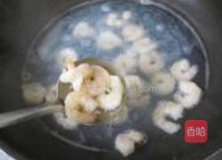 锅包虾球粽子的做法图解2