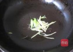 锅包虾球粽子的做法图解5