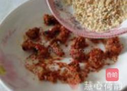 素羊肉干的做法图解17