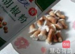 素羊肉干的做法图解8