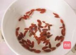 枸杞马碲鹌鹑蛋的做法图解3